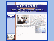 Tablet Screenshot of davidliang.com